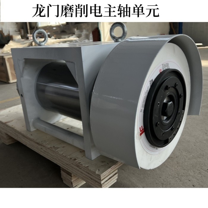 龙门磨削米兰足球直播