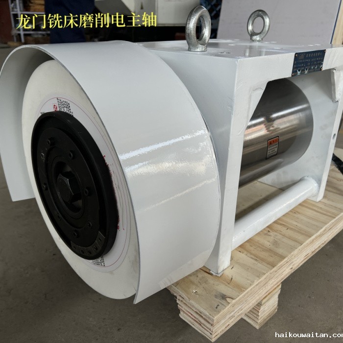 龙门磨削米兰足球直播