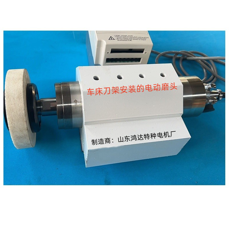 河北卧车磨削米兰足球直播