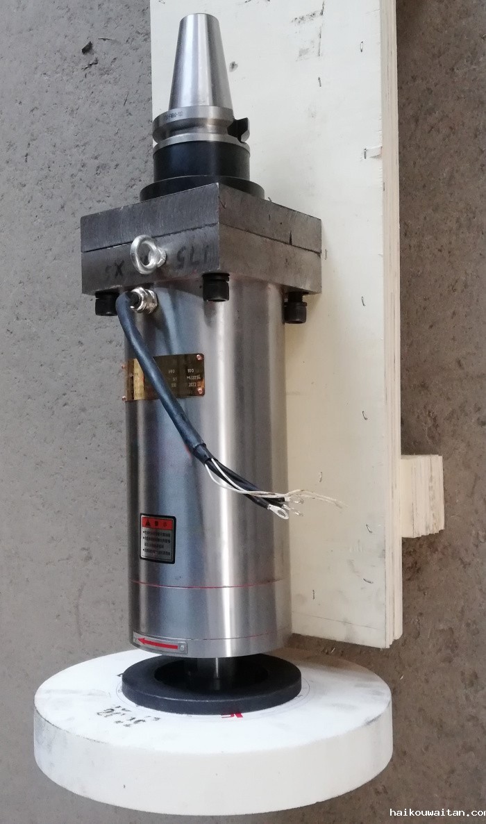 立车刀柄连接磨削米兰足球直播