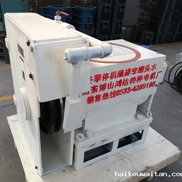 磨床升级专用milan体育app手机版官方下载