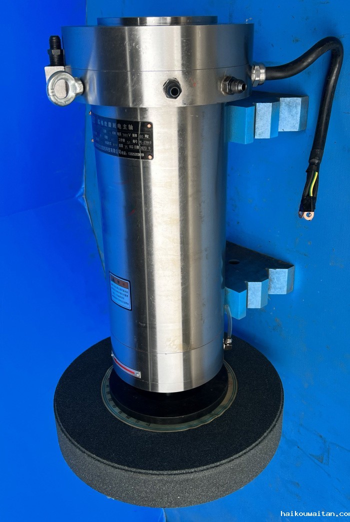 立加中心磨削米兰足球直播