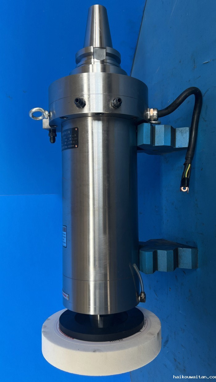 立加中心磨削米兰足球直播