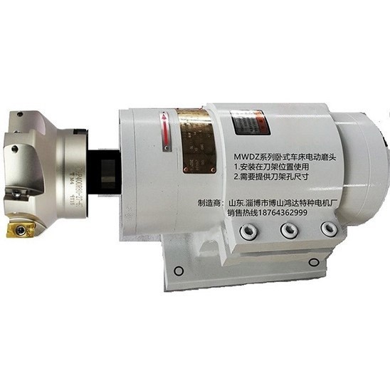 其他专用设备磨削米兰足球直播