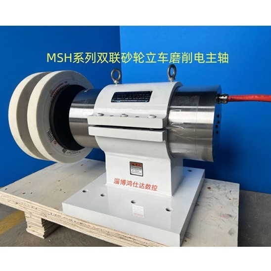 立车刹车盘磨削米兰足球直播